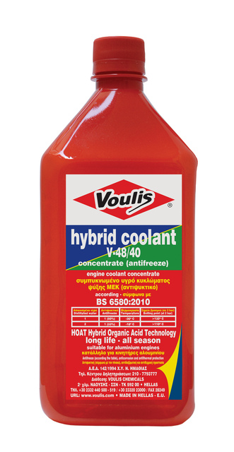 hybrid coolant long life -V48